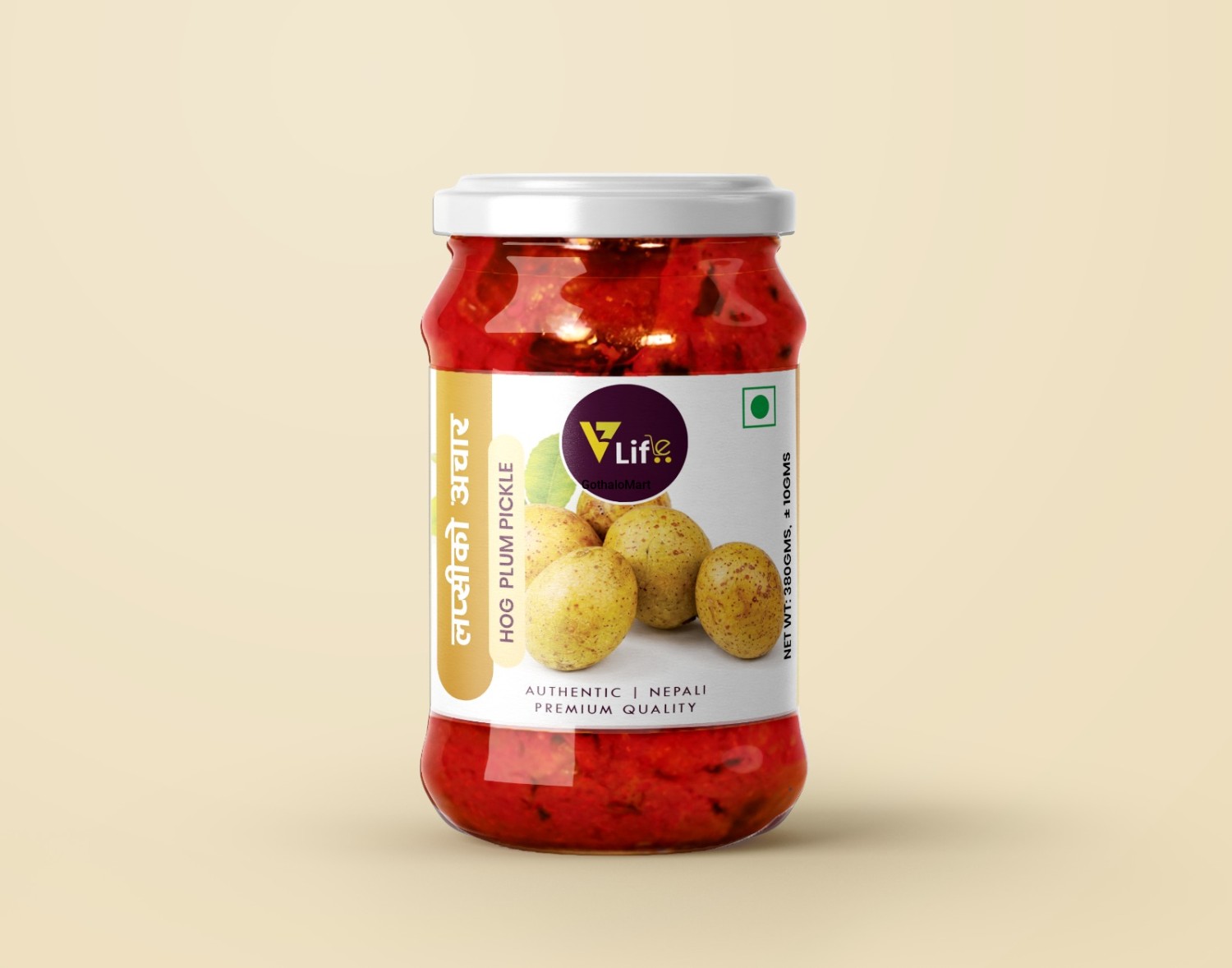 Lapsi Achar