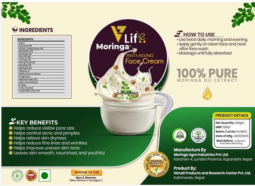 Moringa Anti Aging Face Cream