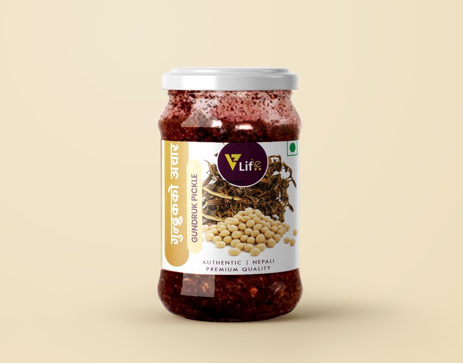 Gundruk Pickle