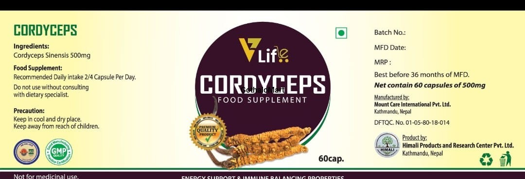 Cordyceps