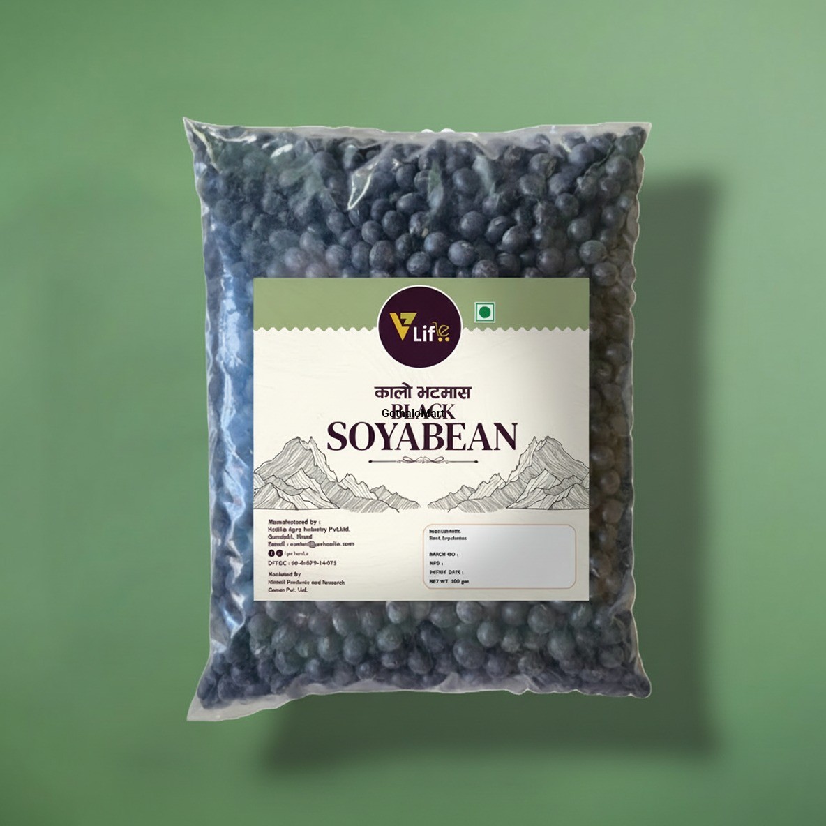 Bhatmas Black Soyabean