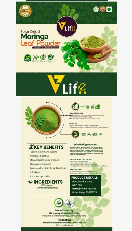 Moringa Powder