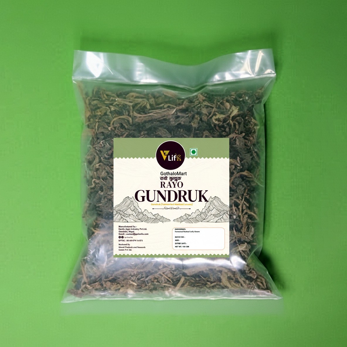 Rayo Gundruk