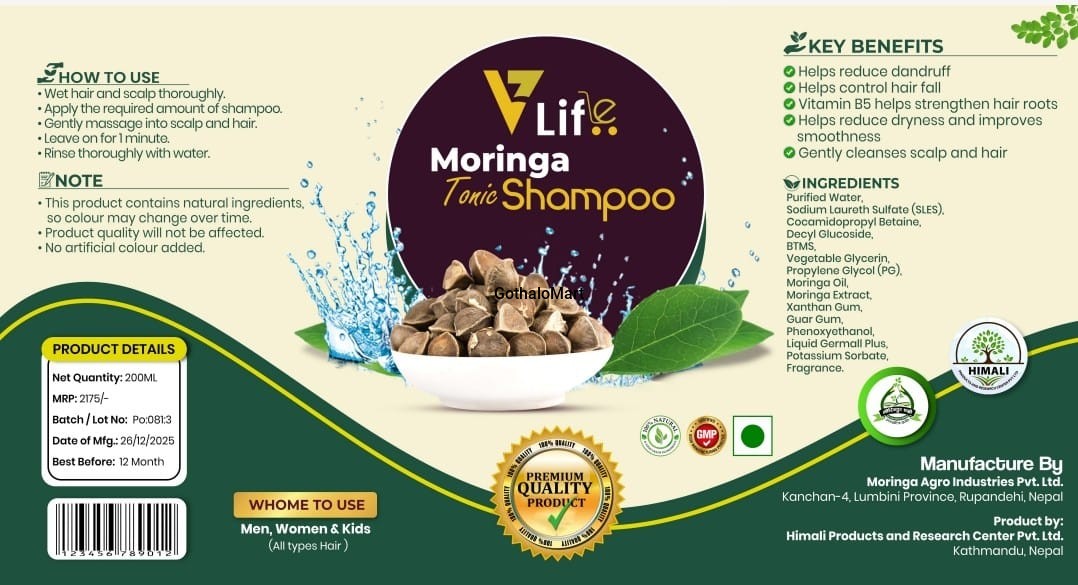 Moringa Shampoo