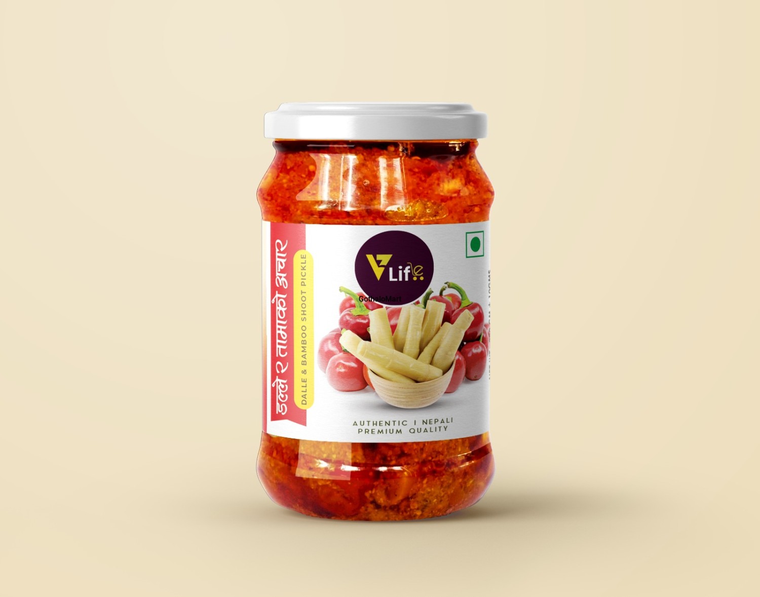 Dalle Tama Pickle