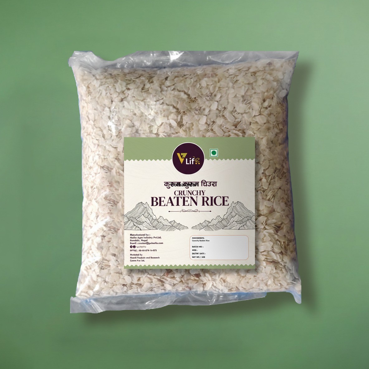 Beaten Rice