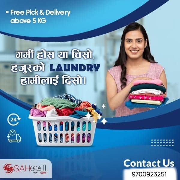 Laundry