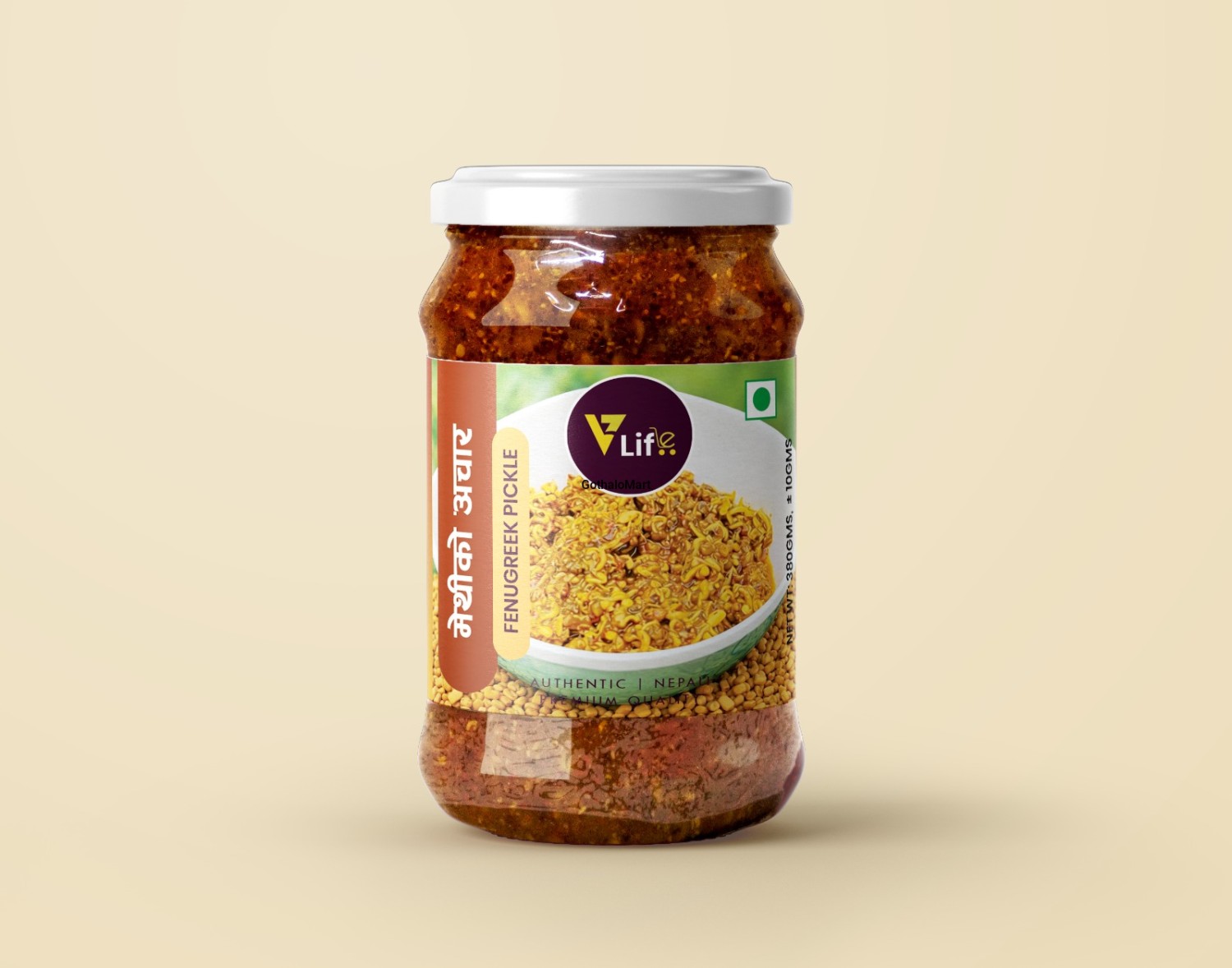 Methi Pickle